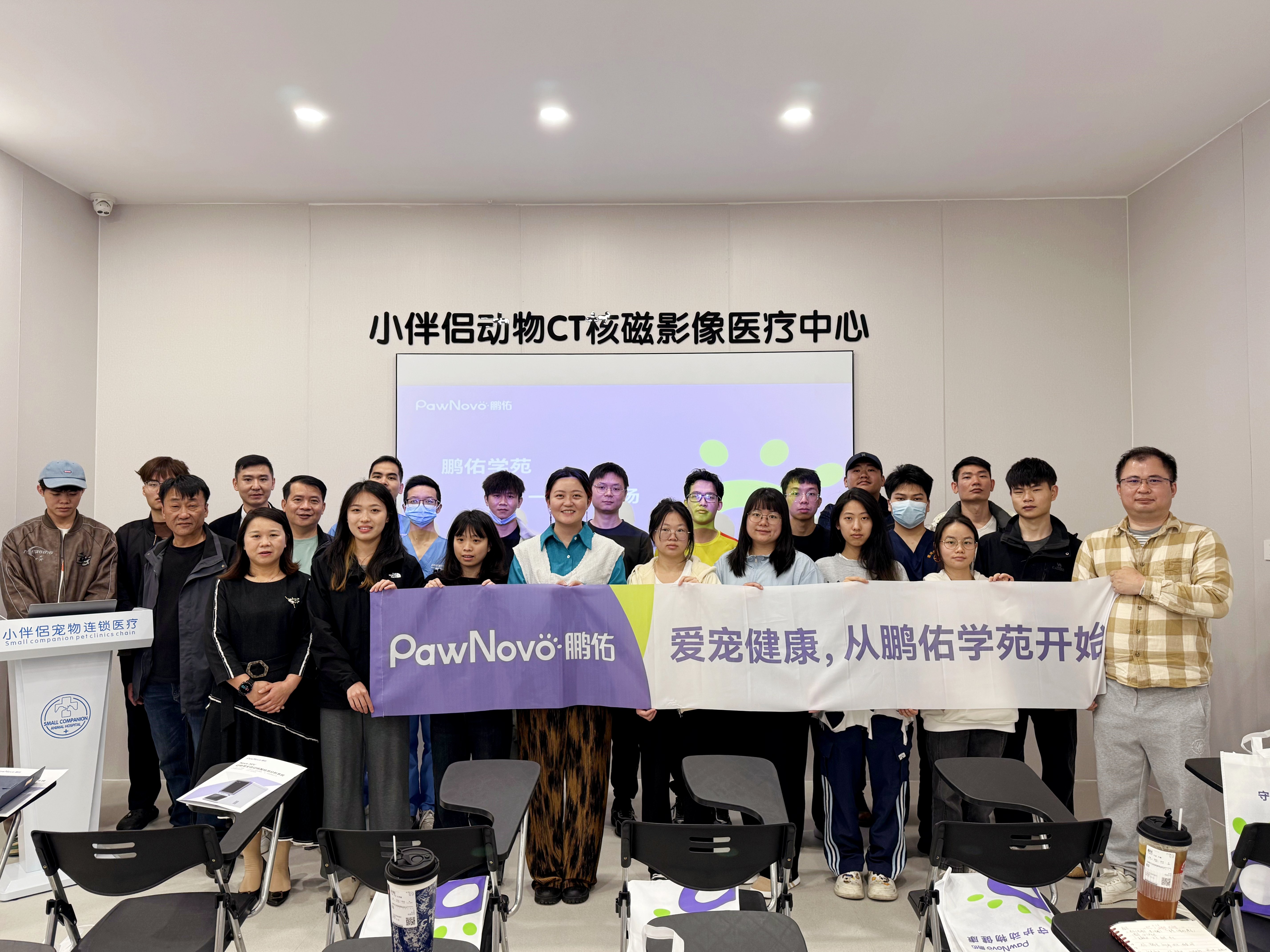 鹏佑学苑 | 从寄生虫防治到 PCR 技术：一场兽医必听的硬核技术课